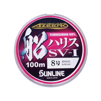 SUNLINE Harris Ajiro Ship Harris HG 100м SV-1 #8