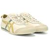 Onitsuka Tiger Mexico 66 Cream Mineral Brown Unisex Low Top Leather Retro Lifestyle Sneakers 1183A201-120