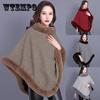 Autumn Winter Women's Coat Shawl Scarf Faux Fur Brown Women Overcoat Shawl Scarf Mid Length Sleeveless Houndstooth Cape Poncho