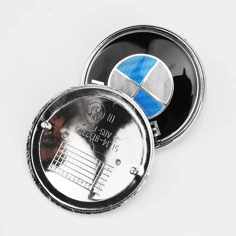 74 мм 82 мм задние значки багажника передний капот багажник Эмблема логотип для BMW F18 F10 E64 E63 E60 E52 E83 E46 E92 E90 E84 E93 G03 F20 X3 X5 X6