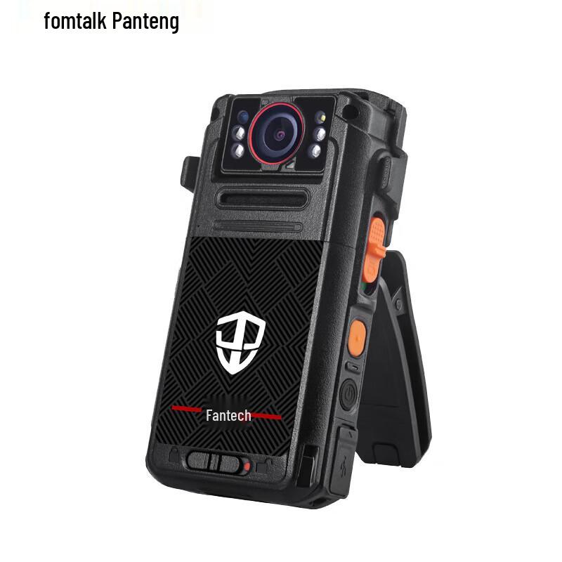 Fanteng Security Inspection HD Recording and Intercom Device (CN version)