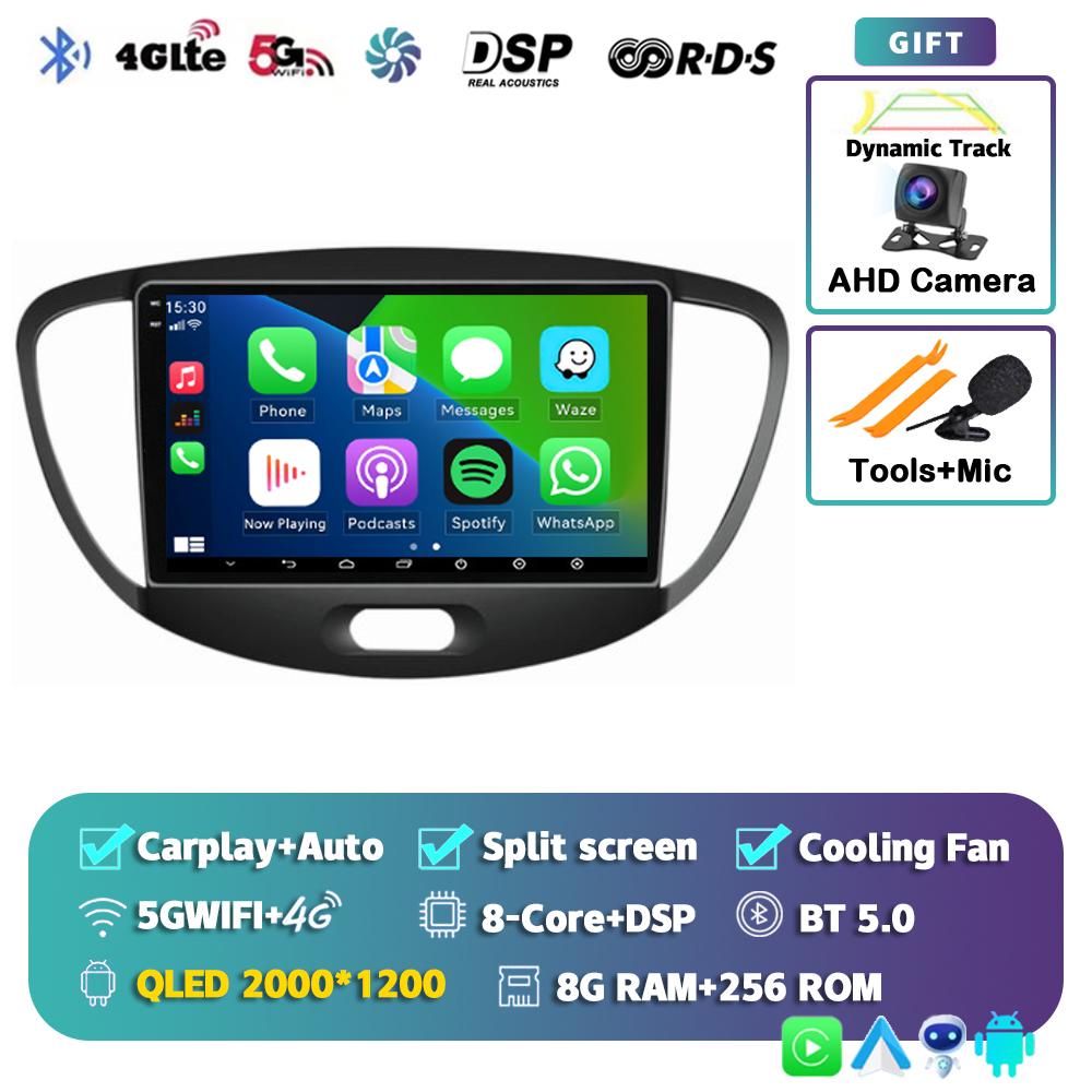 Android 14 Автомагнитола Carplay Auto для Hyundai I10 2007 2008 2009 2010 2011 2012 2013 GPS-регистратор Мультимедийный плеер 4G+WiFi DSP