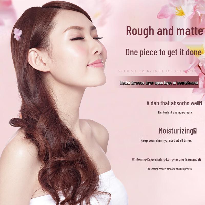 Hanjie Whitening & Moisturizing Body Lotion (10-Pack)