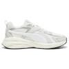 Puma Гипнотические LS Унисекс Серый Бежевый Низкие Повседневные Кроссовки 395295-03