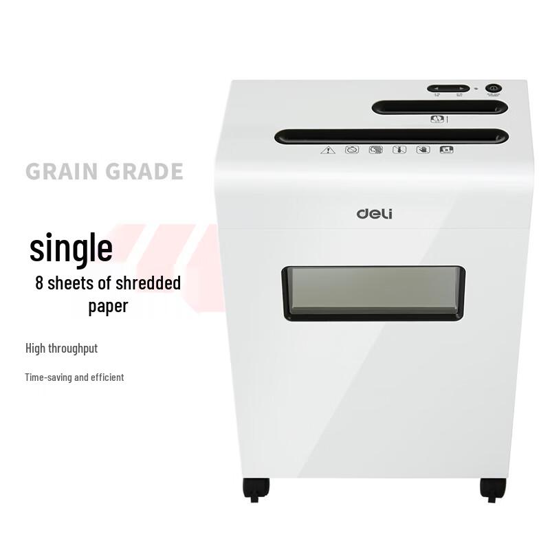 Deli 9911 Commercial Paper Shredder CN plug (adapter included)