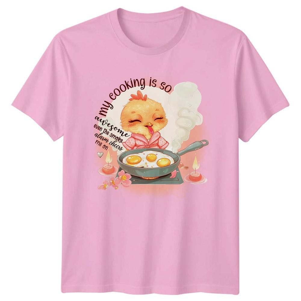 My Cooking Is So Awesome Even The TShirt Kitchen Humour Animals Birthday Gift