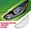 Hyundai Accent 11-14 Прозрачные накладки на фары (Пара)