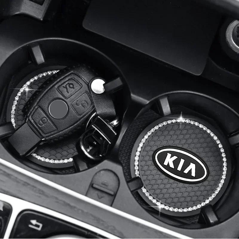 AANI1 2 Pack Silicone Car Water Bottle Coaster Anti-Slip Mats for Kia EV6 Sorento Niro Stinger Ceed Carnival K5 K9 Soul Carens VQ Cade
