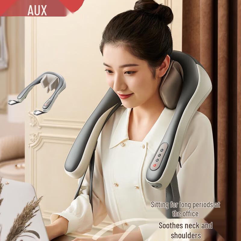 AUX Multifunction Neck and Shoulder Massager CN plug (adapter included)