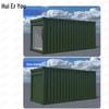 Portable Modular Container Home