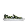 X Supreme Slip-on Skull Pile Green