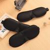 Travel 3D Sleeping Blindband Eye Mask Sleep Soft Paded Shadow Cover Rest Relax