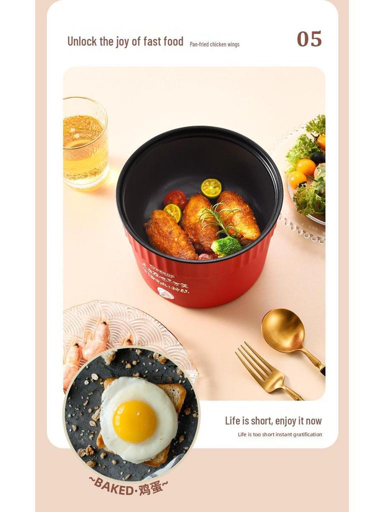 Compact Electric Mini Ramen Cooker - Multifunctional Instant Noodle Pot