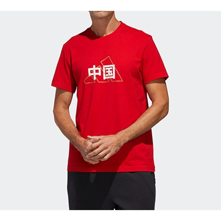 adidas Футболка с коротким рукавом и принтом китайских иероглифов, мужские топы, красная GL5636