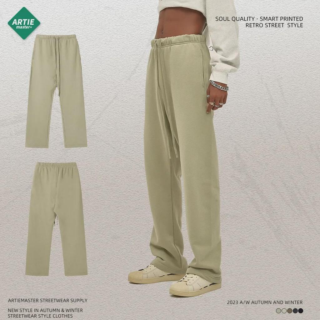 ARTIE Men's 2024 Velvet Drawstring Wide-Leg Trousers - Smith Street Fashion Style