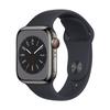 Nutikell Apple Watch Series 8 GPS/LTE 41mm ST Graph/Midnight Spor