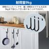 Навесной крючок на дверь YUGUOCHENG Прочный металл Легкая установка Не требует инструментов Вешалка для хранения для и Мелких предметов для Дверь шкафа Белый
