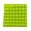 1 шт. Двусторонняя базовая пластина 16x16 точек Строительные блоки Сборка MOC Кирпичи Базовая пластина Городской Дом Строительная Доска Аксессуар