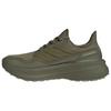 Adidas UltraBoost 5 GORE-TEX 'Olive Strata' JS2841