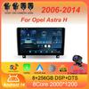 Android 14 Автомобильное радио для Opel Astra H 2006 - 2014 Мультимедийный видеоплеер Навигация стерео GPS Нет 2din 2 din dvd