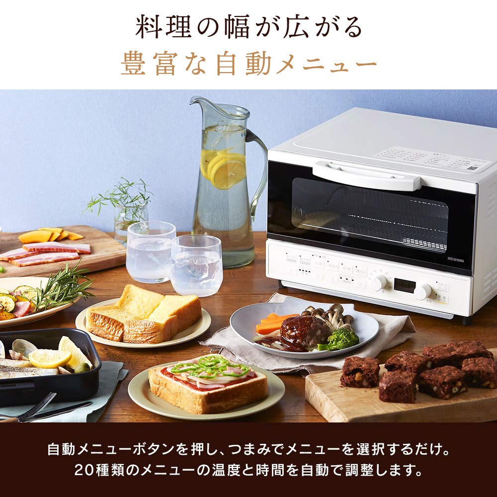 Iris Ohyama Toaster Oven 4 Slices of Fresh Best Quality Fluffy and Color Temperature Control Function 20 Automatic 4 Upper and Lower Microcomputer