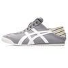 Mexico 66 Paraty Sheet Rock White Unisex Sneakers Grey 1183A437-021