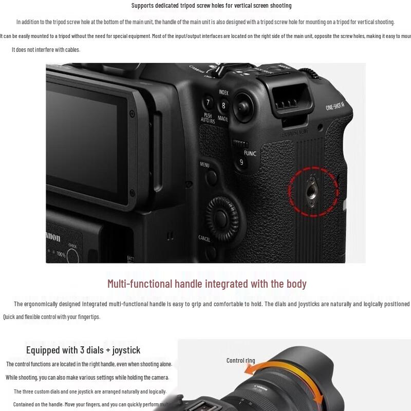 Canon Профессиональная кинокамера EOS C50 (Китайская версия)