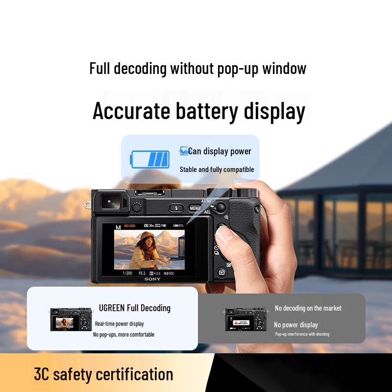 UGREEN NP-FZ100 Dual Slot Camera Battery Charger CN plug (adapter included)