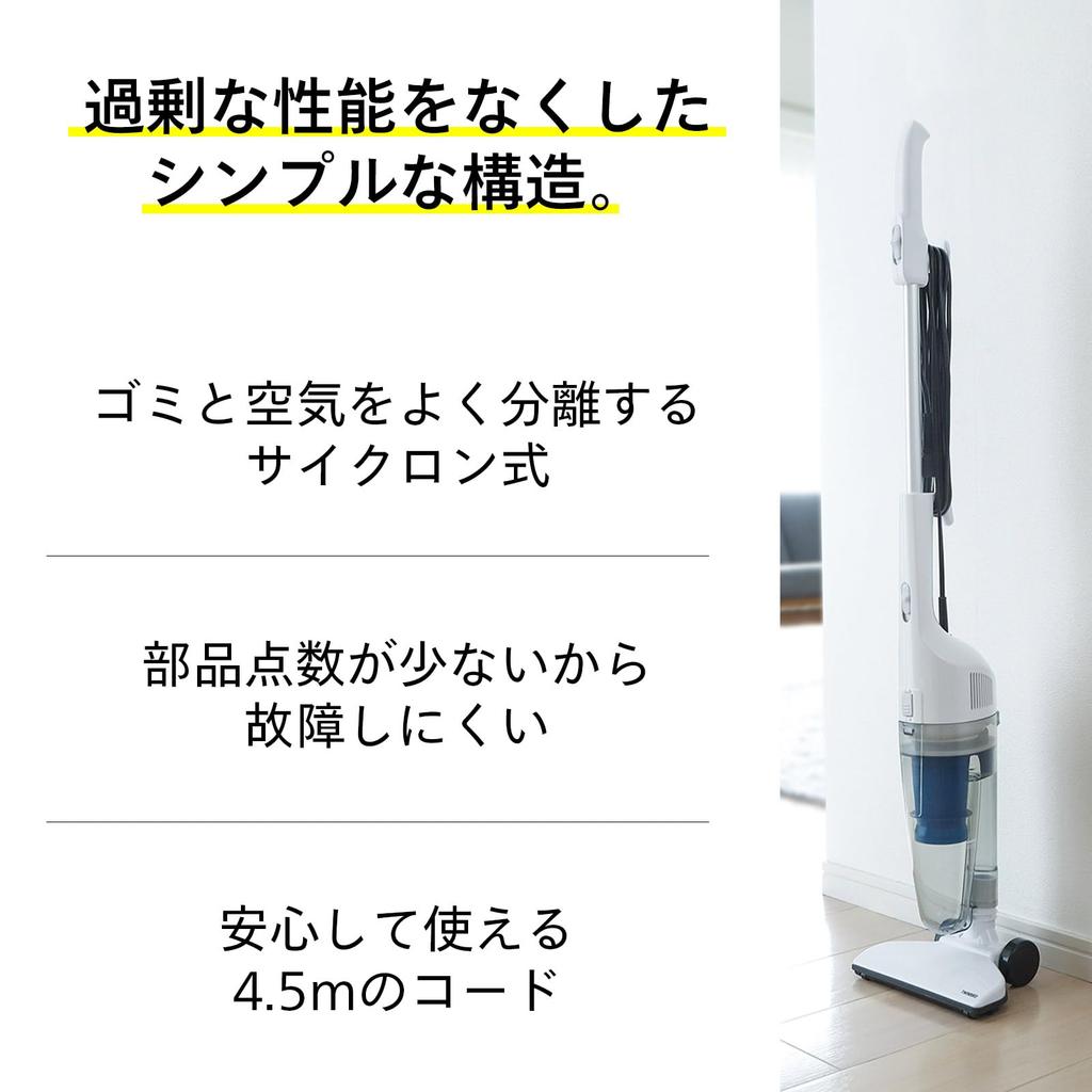 Twinbird Vacuum Cleaner Cyclone Stick Cleaner Cord Type Handy Lightweight 2WAY Powerful Free Standing White TC-EA35W