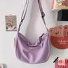 Chic Candy Color Japanese Women's Shoulder Crossbody Bag