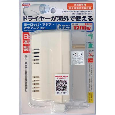 Nissho Kogyo For Overseas For Heating 1200W Белый трансформатор, Путешествия, Бытовая техника, AC220V~AC240V(50Гц)AC100V DS-122E