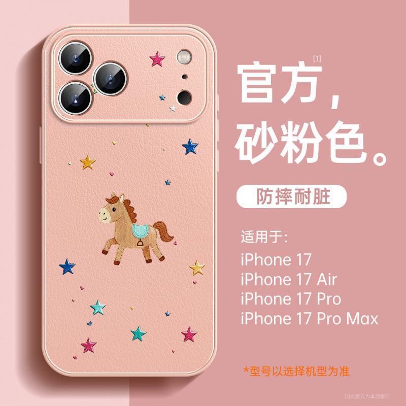 Подходит для чехла для мобильного телефона Apple 17, новый чехол для iPhone17promax 15pro, суперпопулярный чехол 16, красивый 14pro.