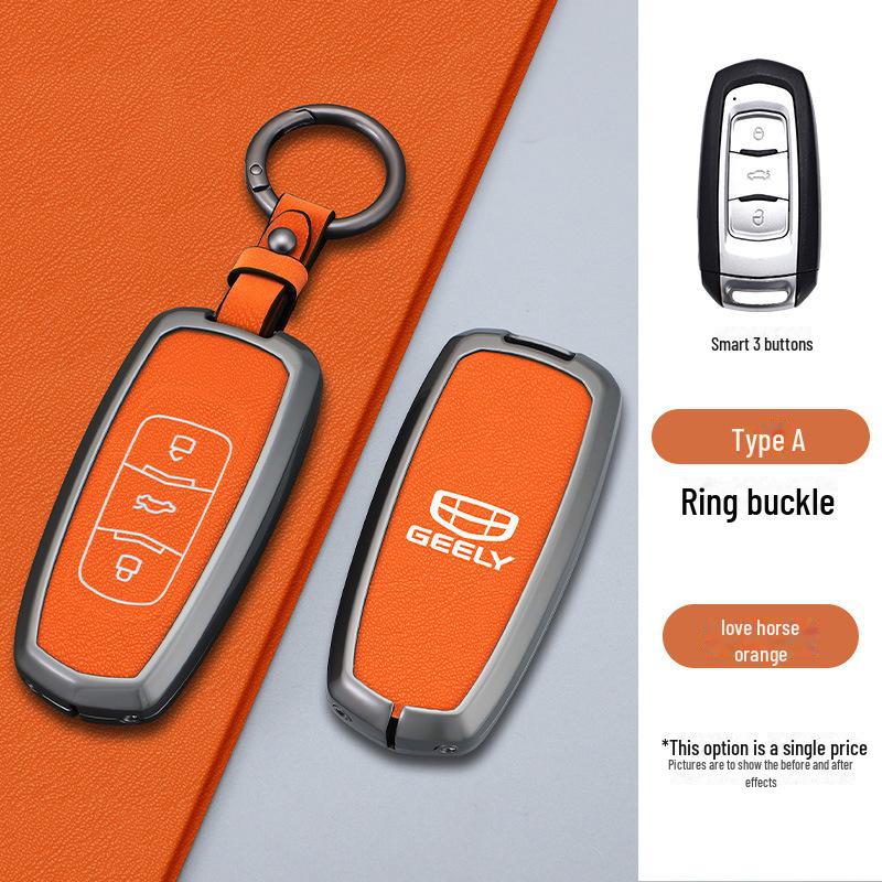 Металлический чехол для ключа на заказ для Geely Boyue, Emgrand Binyue, Vision X6, Borui X3 - Персонализированный автомобильный аксессуар