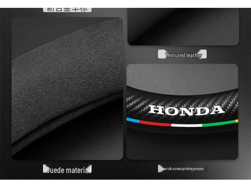 Натуральная кожа, карбон, замша, чехол на руль для Honda CRV 07-23, всесезонный, универсальный