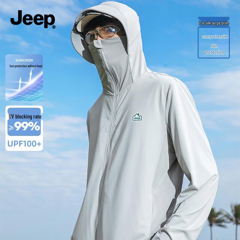 Jeep Мужская уличная куртка с капюшоном для защиты от солнца