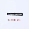 3D Aluminum Car Styling Sticker Body Trunk Decoration Decal Accessories For BMW M Performance E46 E90 E60 F20 X1 F10 F30 pendant APV5