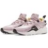 Nike Женские кроссовки Nike Air Huarache City Move 'Plum Chalk' AO3172-500