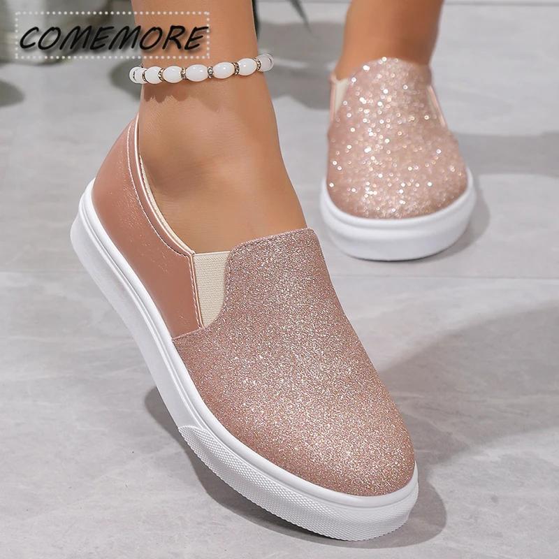 Shiny Gold Sequins Loafers for Women's Pu Leather Slip-On Platform Sneakers Woman 2025 Autumn Non-Slip Flats Casual Shoes Ladies
