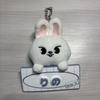 [USED] Stray Kids Reno Name Back Charm
