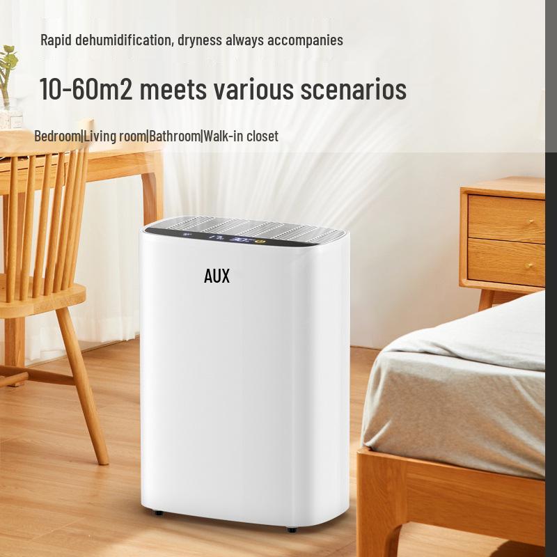 AUX Мощный бытовой осушитель - Поглотитель влаги для спальни и дома