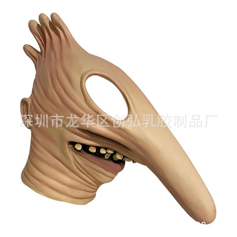 Halloween latex headgear Adam and Barbara Funny Cute Party Prom Performance Props