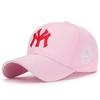 Korean Style Women's Duckbill Cap with "MY" Embroidery - Spring/Autumn Fashion, Casual Baseball Hat for Outdoor Sunshade.