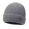 Wool Hat Men's Winter Velvet Thickened Knitted Hat Big Head Circumference Adult Ear Protection Warm and Cold-proof Outdoor Ski Hat