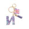 Butterfly Initial Letter Keychain Pendant Exquisite Practicality Backpack School Bag Decoration Purple Alphabet Keychain for Girls Women