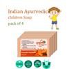 Аюрведическое мыло Palash Flower Baby [ упаковка из 4 шт ]