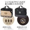 Kuretake Calligraphy Case Bear Bag/Calligraphy GA-1400 GG140-1