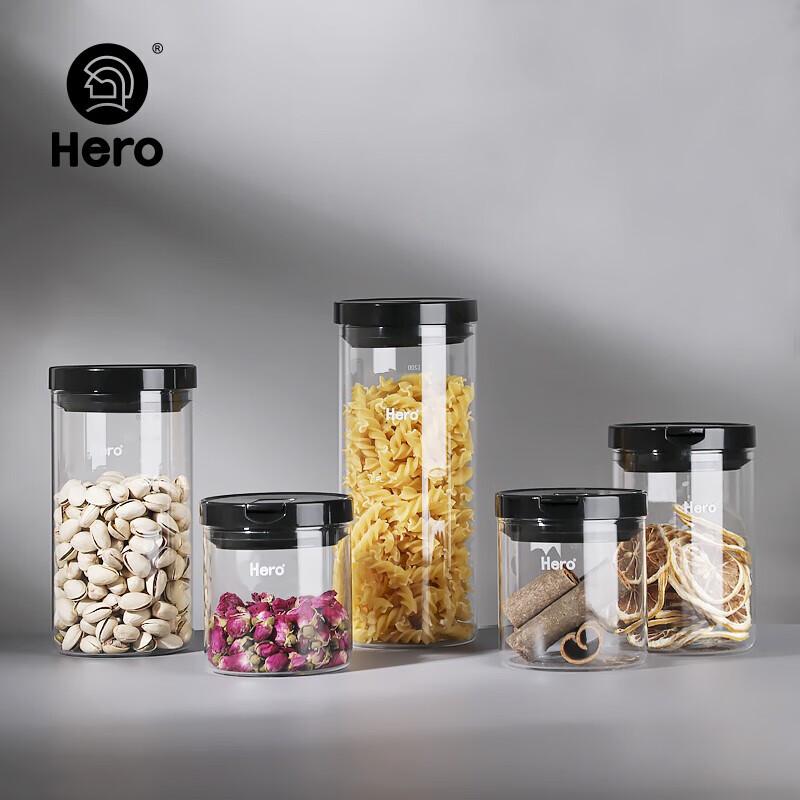 Контейнер для хранения продуктов Hero Glass