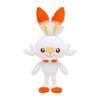 POKEMON Center Original Plush Toy Hibunny 28 X X X W X 21.5 10.5 (H D Cm)