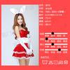 Live streaming host cos uniform seduction sexy christmas costume maid costume cosplay bunny christmas costume