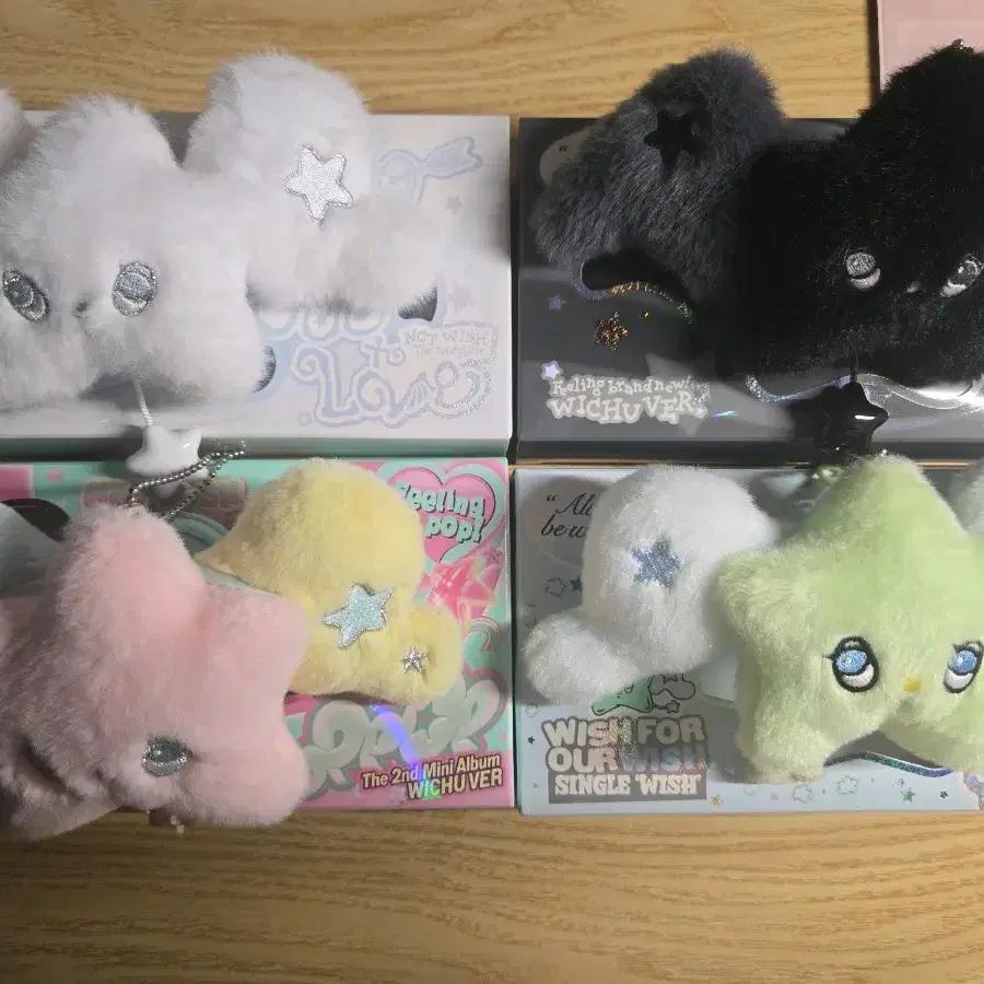 NCT Wish WeChu dolls for sale as a set